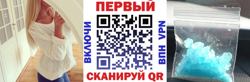 сайты даркнета как зайти продажа наркотиков Суоярви Amphetamine Розовый