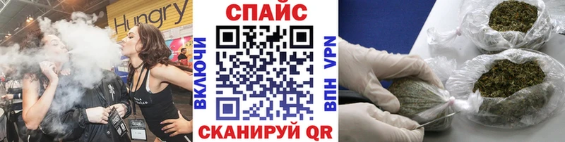 БУТИРАТ Butirat  OMG сайт  Суоярви 