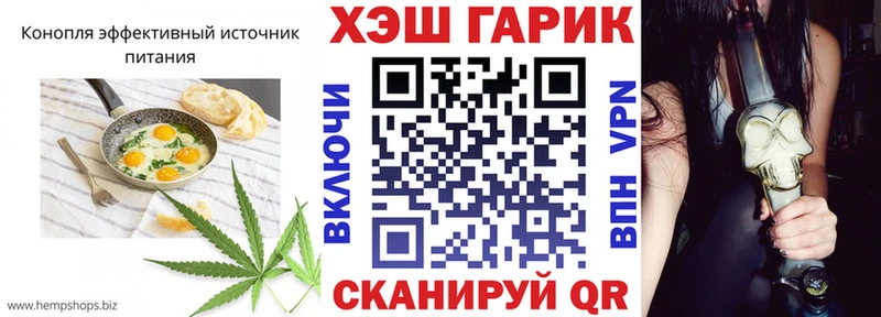 Canna-Cookies марихуана  Суоярви 