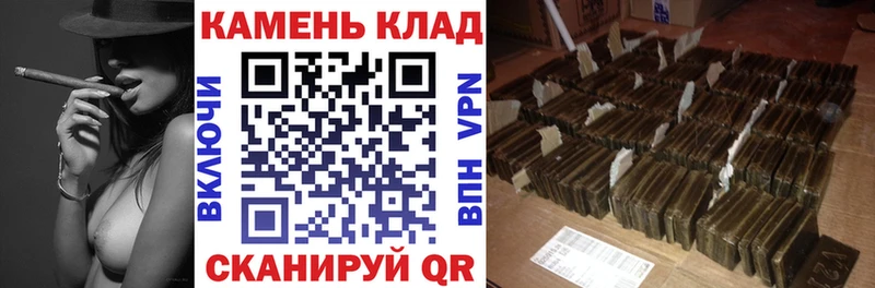 ссылка на мегу как зайти  Суоярви  ГАШ убойный  где купить  