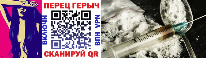 Героин афганец  закладка  Суоярви 