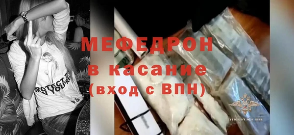 дмт Баксан