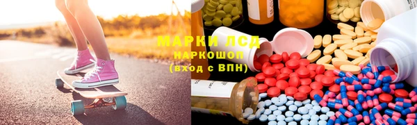 дмт Баксан