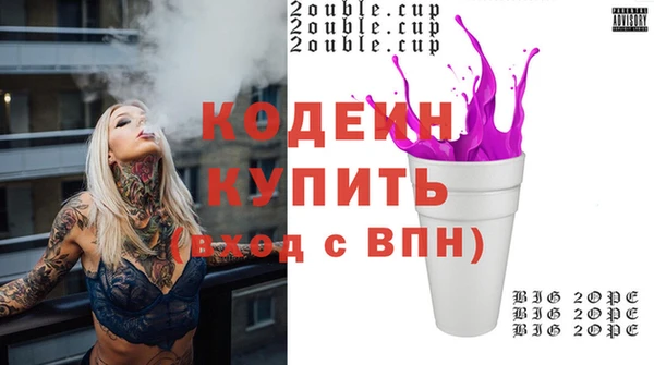 дмт Баксан