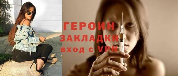 дмт Баксан