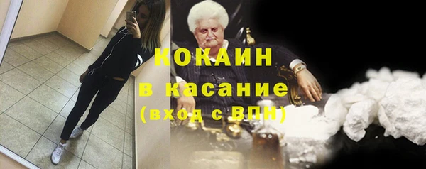 дмт Баксан
