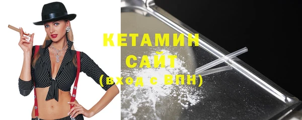 ГАЛЛЮЦИНОГЕННЫЕ ГРИБЫ Балабаново