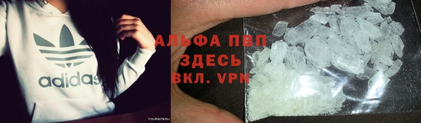 дмт Баксан