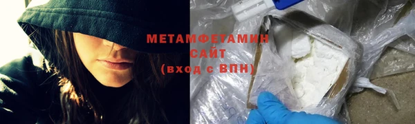дмт Баксан
