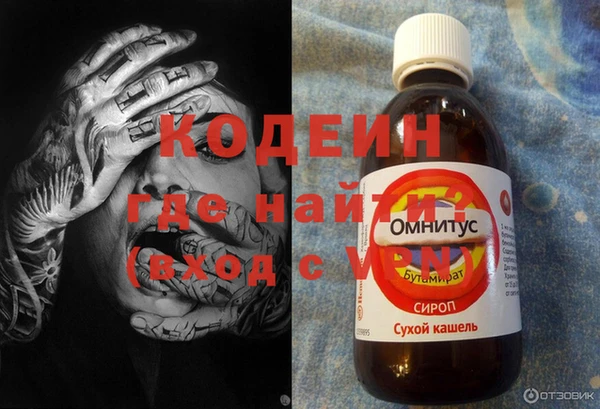 дмт Баксан