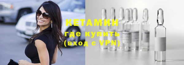 ГАЛЛЮЦИНОГЕННЫЕ ГРИБЫ Балабаново