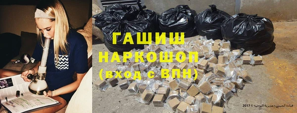 мет Аркадак