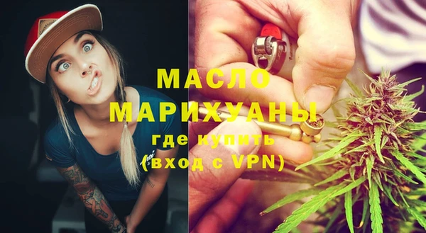ГАЛЛЮЦИНОГЕННЫЕ ГРИБЫ Балабаново