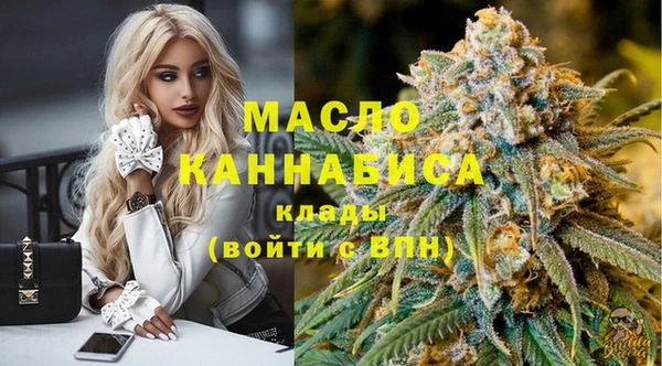дмт Баксан