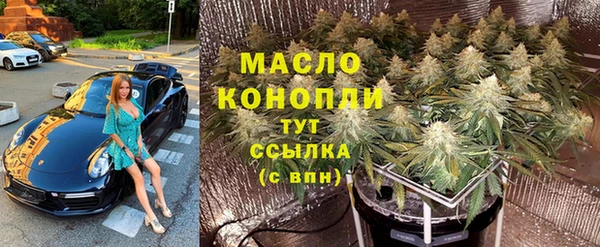 ГАЛЛЮЦИНОГЕННЫЕ ГРИБЫ Балабаново