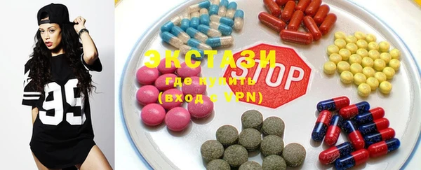дмт Баксан