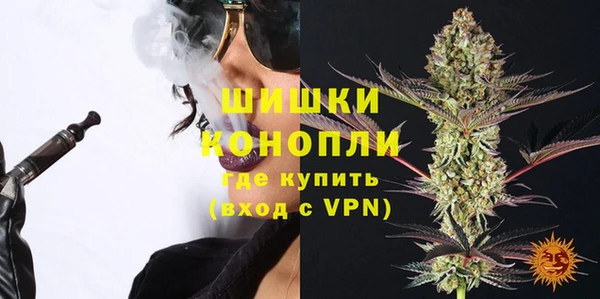 дмт Баксан