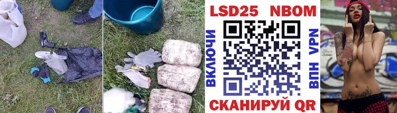 LSD-25 экстази кислота  Суоярви 