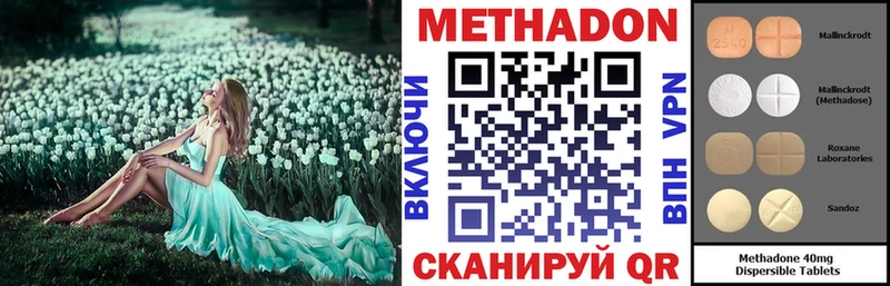 кракен маркетплейс  Суоярви  Метадон кристалл 
